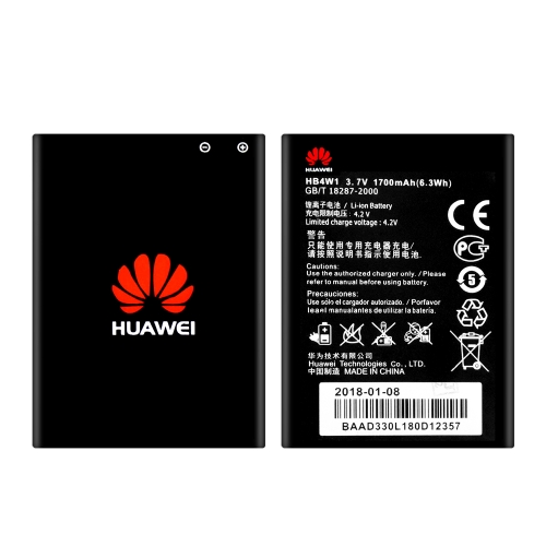 HB4W1 Battery 1700mAh For Huawei Ascend Y210 Y210C G510 G520 G525 C8813 C8813Q T8951 U8951D