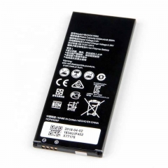 HB4342A1RBC battery For Huawei Y5 II honor 4A Y6 honor 5A Cell Phone Battery