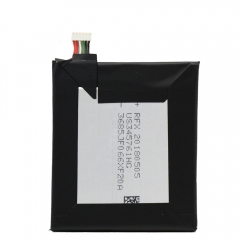 Battery for HTC Desire 530 630 650 D530U 628