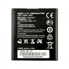 HB5K1 quality mobile phone battery for Huawei C8650 U8650 C8810 battery