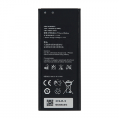 HB4742A0RBC 2300mAh mobile phone battery for Huawei Honor 3C G730 H30-T00 U10 T10 L01 L02 battery