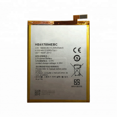 HB417094EBC 100% New 4100mah Replacement Battery For Huawei Ascend Mate 7 Mate7 MT7 Battery 3.8V