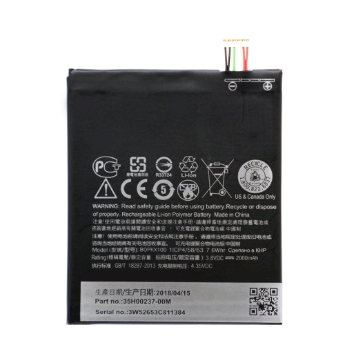 Battery for HTC Desire 626 D626W D626T 626G 626S D262W D262D A32 B0PKX100