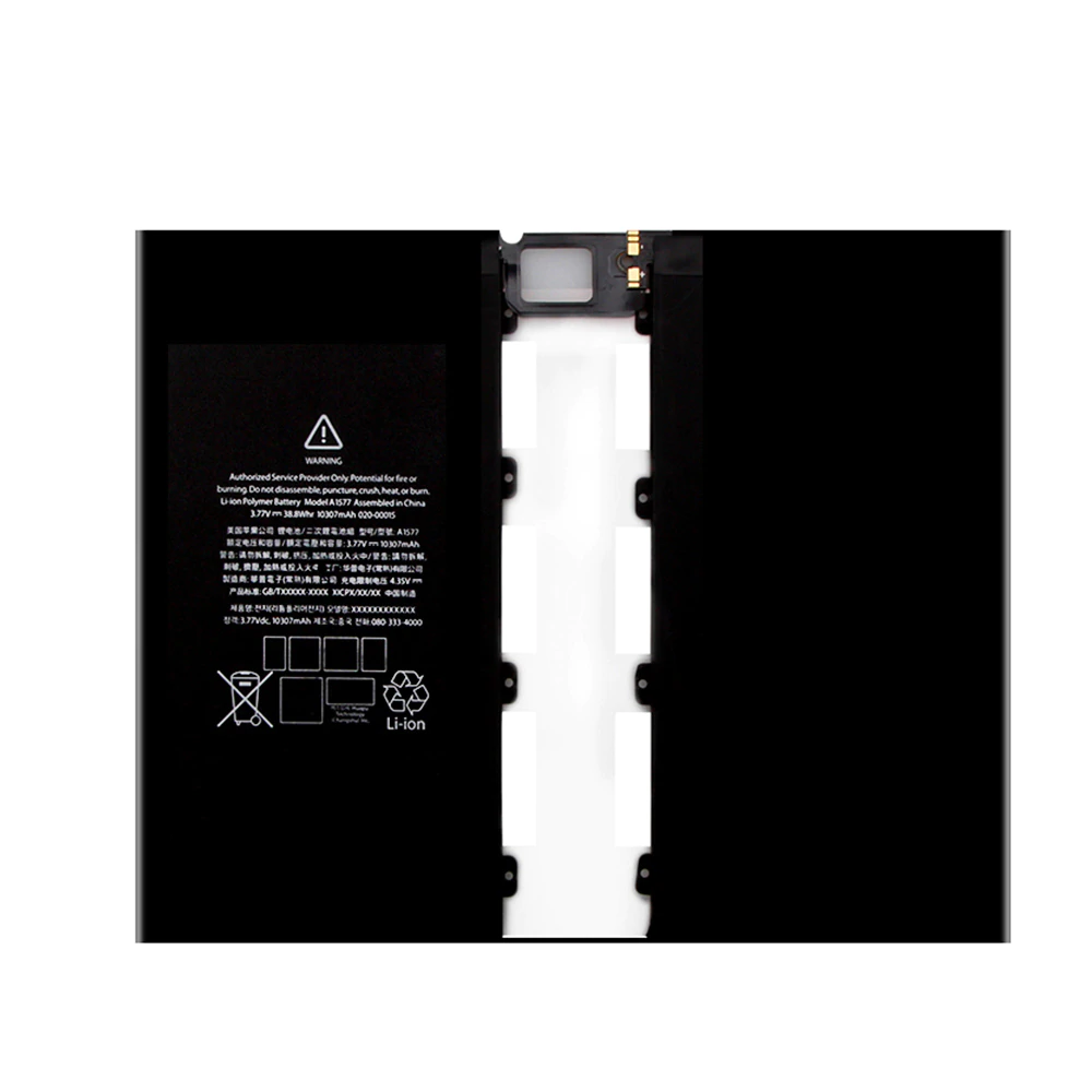 Battery for iPad Pro 12.9 inch A1652 A1584 A1577