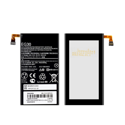 EG30 Battery for Moto Droid Mini XT1030 For Motorola Droid RAZR M XT907 XT890 MXT901 XT902 XT905 XT980