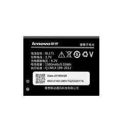 BL171 3550mAh Phone Battery for Lenovo A356 A368 A390 A390T A376 A370E A500 A60 A65 A319