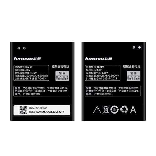 BL219 Battery For lenovo A880 S856 A889 A890E S810T A850+ A916 Replace