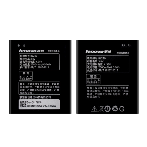 BL229 2500mAh Battery For lenovo A8 A806 A808T