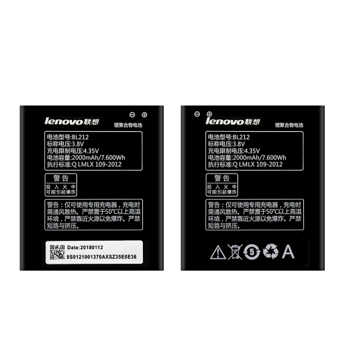 BL212 2000mAh Li-ion Battery Replacement For Lenovo A708T A628T A620T S898T S8 A780E A688T S898T+