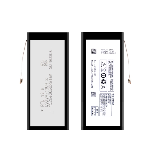 BL207 Battery 2500mAh For Lenovo K900