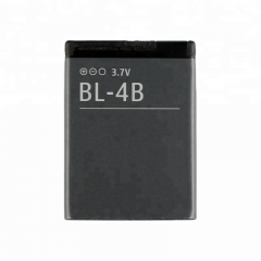 BL-4B 3.7V 700mAh Replacement Battery for Nokia N76 2630 2660 2760 5000 6111 7070 Battery
