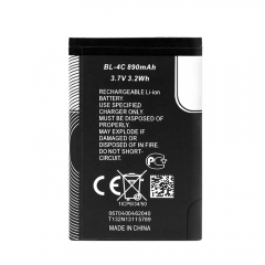 BL-4C 3.7V 890mAh GBT 18287-2000 standard mobile phone battery for Nokia 6100 6300 2220S 3500C X2-00 C2-05 X2-02 2690 2692 7705