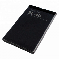 BL-4U mobile phone battery for Nokia E66 C5 5530 E75 5250 5730 3120C Battery 3.7V 1000mAh