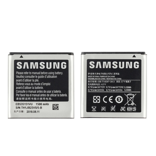 EB535151VU battery for Samsung Galaxy S Advance i9070 B9120 i659 W789 I9070P