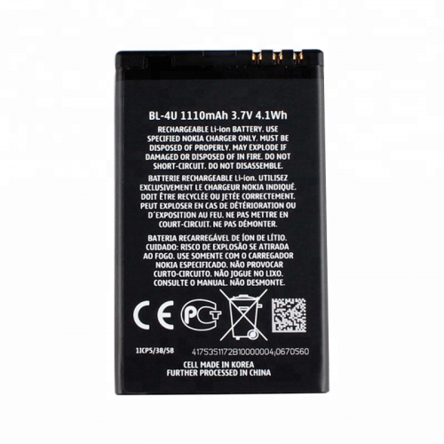 BL-4U mobile phone battery for Nokia E66 C5 5530 E75 5250 5730 3120C Battery 3.7V 1000mAh