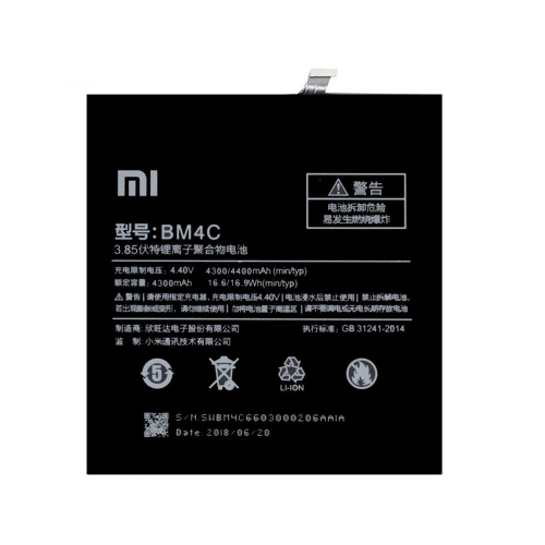 BM4C battery for Xiaomi Mi Mix Genuine Battery 4300 - 4400mAh Real Capacity