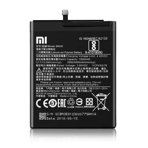 BM3E Battery For Xiaomi Mi 8 Mi8 M8 3300 - 3400mAh Full Capacity