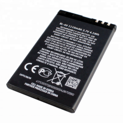 BL-4U mobile phone battery for Nokia E66 C5 5530 E75 5250 5730 3120C Battery 3.7V 1000mAh