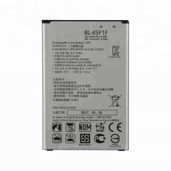 BL-45F1F For LG 2017 Version K8 K4 Aristo MS210 2410mAh Replacement Battery