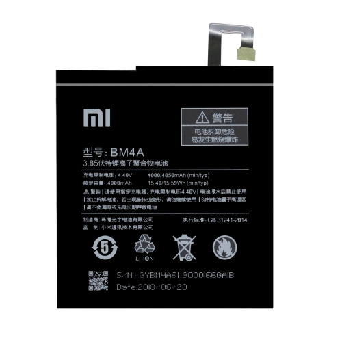 BM4A 4050mAh Battery For Xiaomi Redmi Pro Genuine Batteria Top Quality Li-Polymer