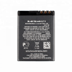 BL-4B 3.7V 700mAh Replacement Battery for Nokia N76 2630 2660 2760 5000 6111 7070 Battery