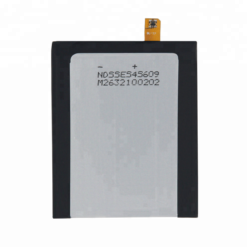 BL-T7 Battery For LG Optimus G2 D800 D801 D802 D803 LS980 VS980 3.8V 3000mAh