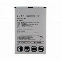 BL-47TH Battery for LG Optimus G Pro 2 F350 F350K F350S F350L D837 D838