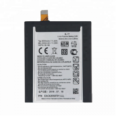 BL-T7 Battery For LG Optimus G2 D800 D801 D802 D803 LS980 VS980 3.8V 3000mAh