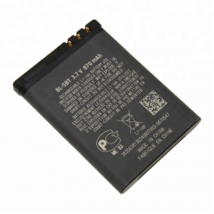BL-5BT 3.7V 870mAh Rechargeable Battery For Nokia BL5BT N75 N76 2600 2605 2760 7510 Battery