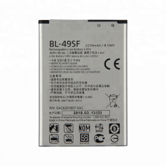 BL-49SF For LG G4 mini H735T H525N G4mini G4 Beat 2300mAh Mobile Phone Replacement Battery