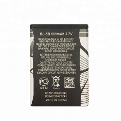 BL-5B 3.7V 800mAh Battery for Nokia 5320 5300 6120c 5200 6021 7260 7360 N80 N83 N90 Battery