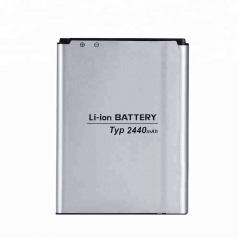 BL-59UH Battery For LG G2 mini D618 D620 D410 D315