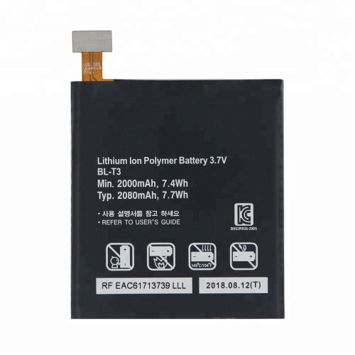 BL-T3 Polymer Li-ion Rechargeable Batteries For LG Optimus T3 VU F100 P895 VS950 Battery