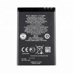 BP-3L Mobile Phone Battery For Nokia Lumia 710 610 303 3030 510 603 610C Battery 3.7V 1300mah