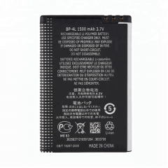 BP-4L BATTERY FOR NOKIA E61i E63 E90 E95 N97 N810 E72 E52 Battery 1500mAH