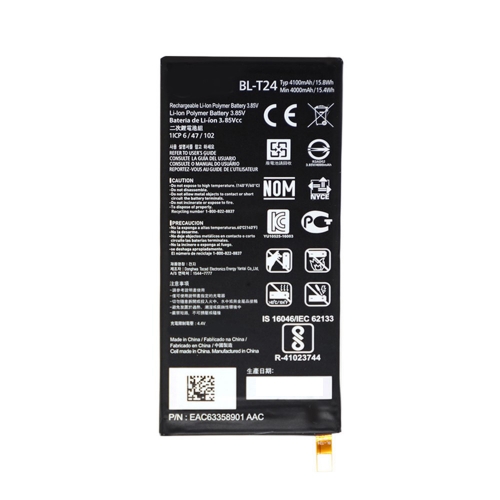 BL-T24 Battery for LG X Power K220 K220DS K220DSK K220DSZ K220Y K220Z LS755 US610 K450 F750K