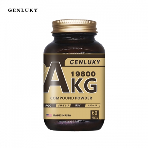 AKG 19800 Compound Powder