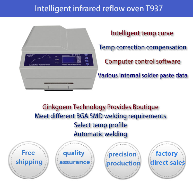 Intelligent infrared and hot air reflow oven T-937