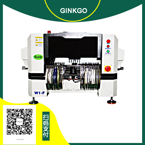 Ginkgoem Full automatic Pick and Place Machine SMT W1 with flight camera for SMT production