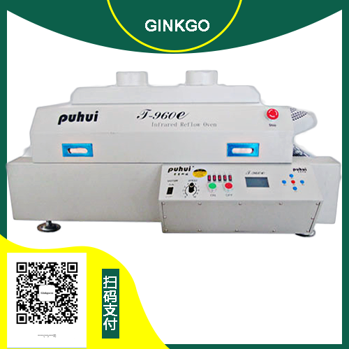 Channel infrared reflow oven T-960E & PuHui reflow oven & lead-free reflow oven.