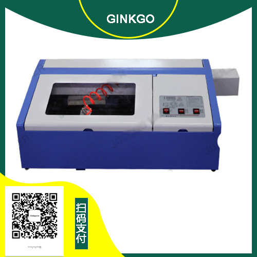 Pequeña máquina de grabado láser Ginkgoem K3020 con riel guía de aleación de aluminio, cortadora láser para plástico y madera