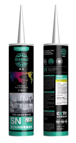 SN Long-Lasting Mold-Resistant Sanitary &amp; Decorative Sealant
