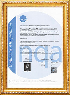 Certificacao ISO13485
