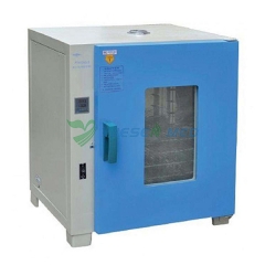 Incubadora termostática electrotérmica HH-B11-BS-II