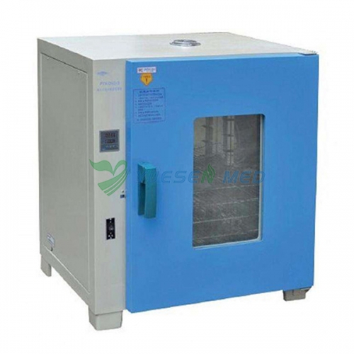 孵化器termostática eletrotérmica HH-B11-BS-II