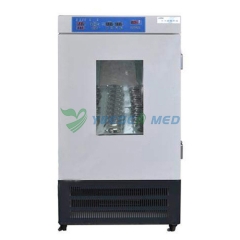 Low Price Electrothermal Type Multifunctional Incubator For Sale CCI-2-160