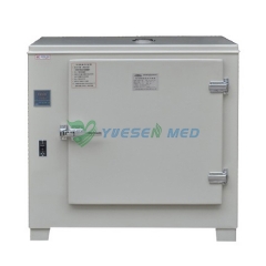 Incubadora termostática electrotérmica HH-B11-S