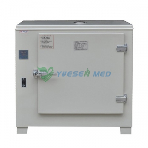 孵化器termostática eletrotérmica HH-B11-S
