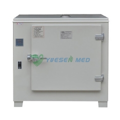 Gabinete de secado termostático electrotérmico