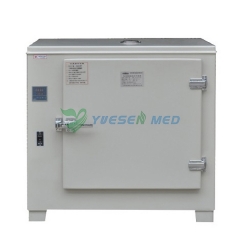 Lab Infrared Drying Ooven YHG-S